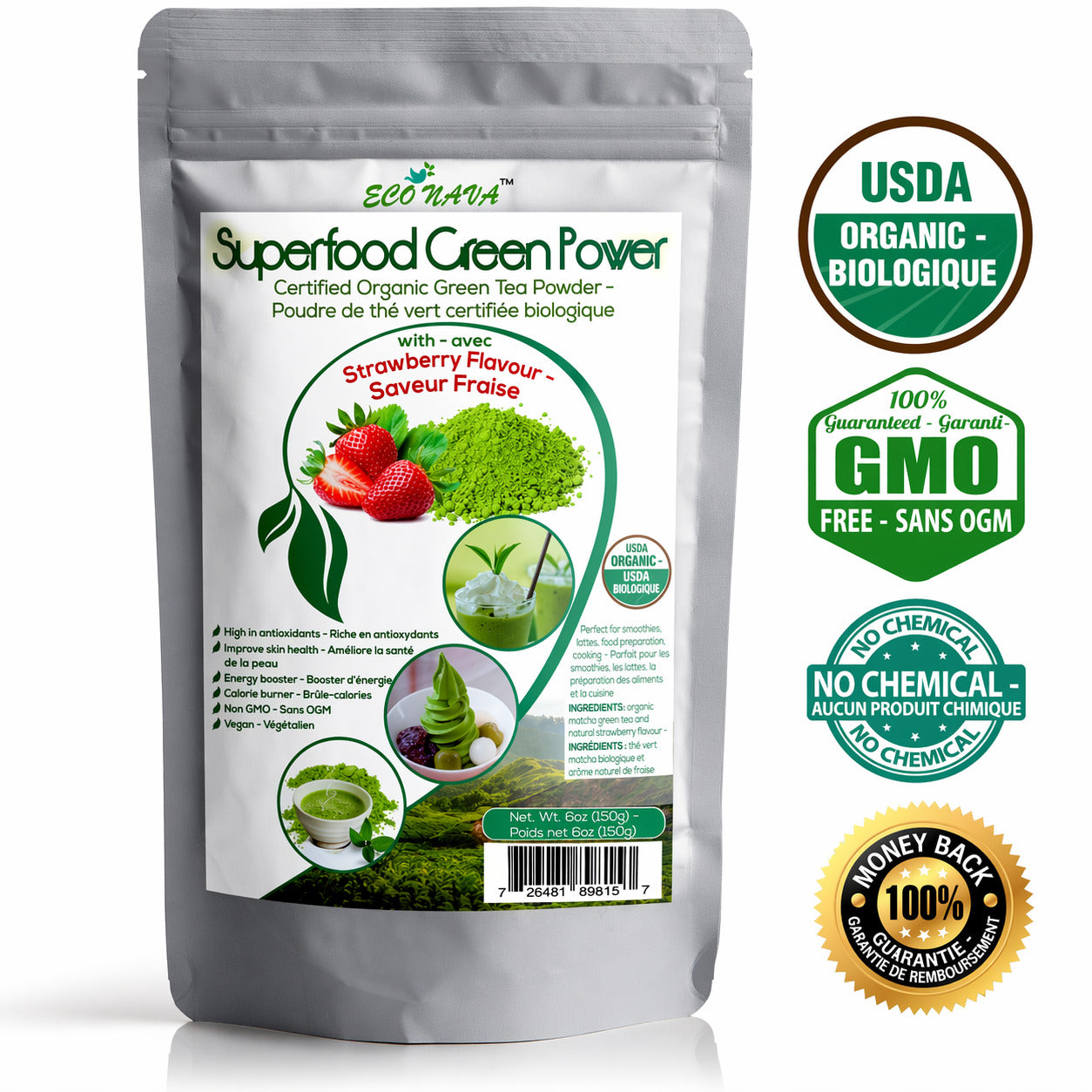 Econava Strawberry Flavor Matcha Powder 200g
