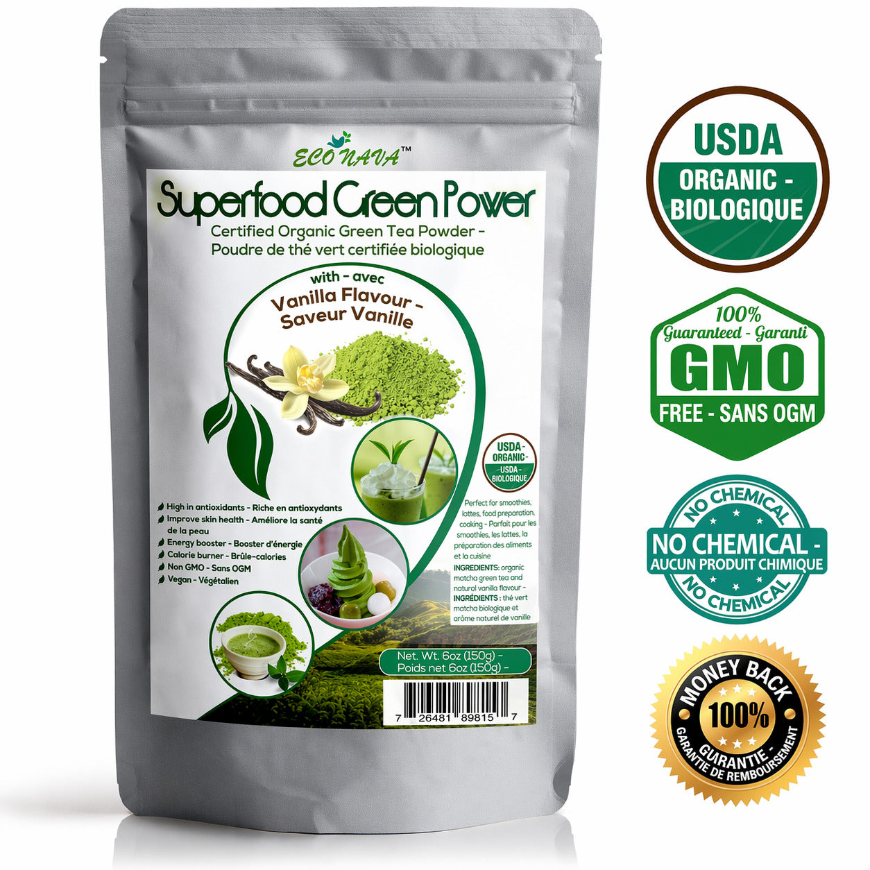 Econava Vanilla Flavor Matcha Powder 200g